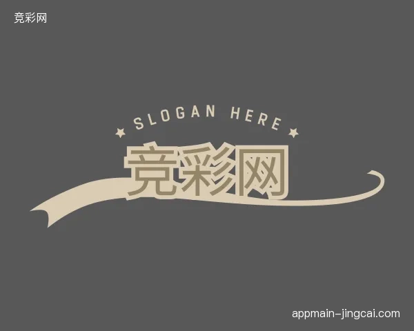 介绍竞彩网官方入口