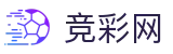 世界杯赛程下注服务与比分数据查询 - 竞彩网